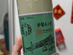 -护国寺小吃店(阜成门桥店)