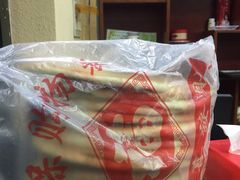 -清真·伊清阁餐厅
