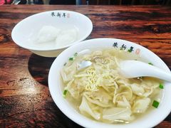 传统小馄饨-朱新年·苏式汤团·面点(北寺塔店)