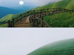 -萍乡武功山风景名胜区