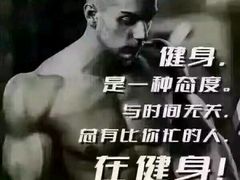 -零距离健身游泳(雁塔店)