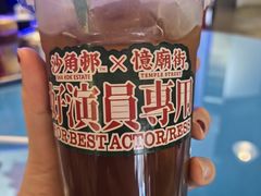 -憶廟街 X 沙角邨(太古城店)