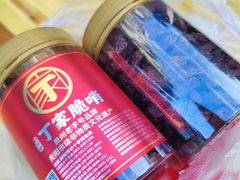 -丁家脆哨(民生路店)