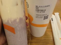 -CoCo都可(秀英万达店)
