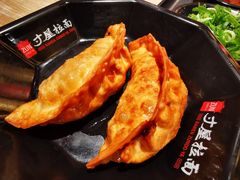 -寸屋拉面(凯德晶萃店)