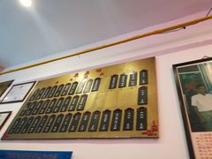-东泰祥生煎馆(长宁路店)
