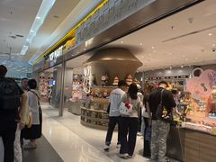 -凯德广场(学府店)