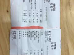 -晓午阳常熟炒浇面(红庙店)