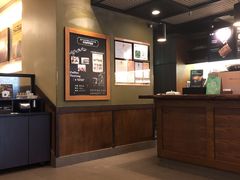 -星巴克(广州新粤新店)