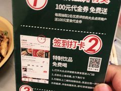 -东排食堂长沙小吃大排档(五一广场店)
