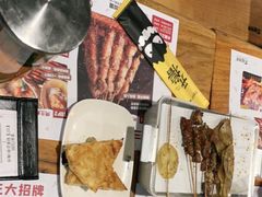 -木屋烧烤(万德庄店)