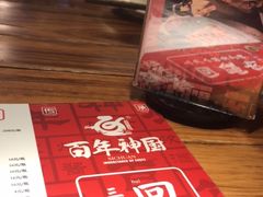 -百年神厨·地道川菜(清江西路店)