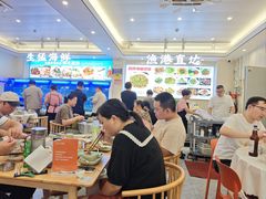 -启东小海鲜(庄先湾路1号店)