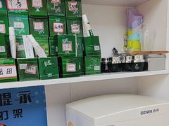 -郑远元专业修脚房(金汤路店)