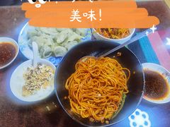 -口口香小吃店