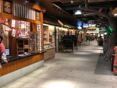 -御温泉·大餐庙会
