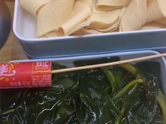 -黔哆哆地摊酸汤火锅(清湖店)