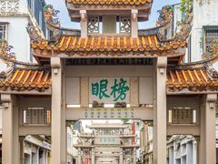 -潮州古城