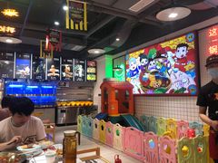 -蛙一刀·麻椒鱼火锅(金仙桥店)