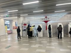 -上海市徐汇区口腔医院