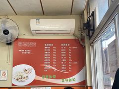 -海平馄饨(逍遥二路店)