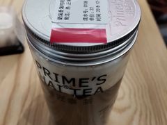 -素匠泰茶(三里屯SOHO工体奶茶店)