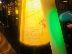 -胡桐里音乐酒馆(孝南店)