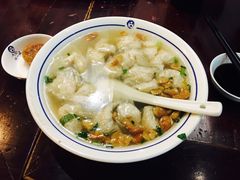 -汪一挑馄饨(老街店)