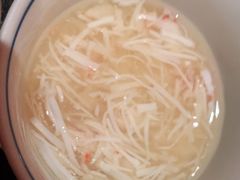 -橼舍鮨青木