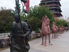 -西安汉城湖景区