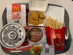 -麦当劳(北亭广场分店)