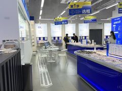 -优购镜仓(六角广场店)