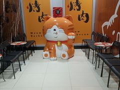 用餐区-猫抓烤肉(春熙路店)