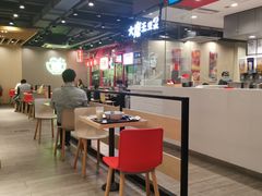 大堂-永和大王(茉莉上新·军博店)