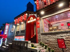 -重庆十八梯传统风貌区