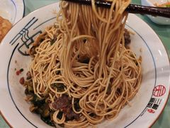 黄瓜皮牛肉-刘氏三和面馆