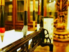 书房-张家界青和锦江国际酒店