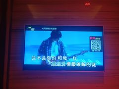 -潮歌KTV(长江北路店)