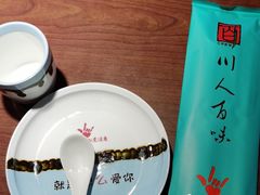 -川人百味·水煮活鱼(赛罕万达店)