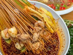 -古真记钵钵鸡(总店)