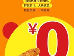 -万达广场(扬州邗江店)