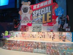 -万达影城IMAX(海口日月广场店)