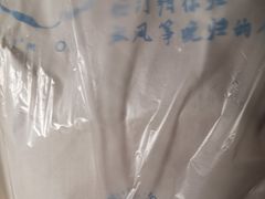 -七叔是岛民(花基新村店)