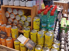 -Olé精品超市(沈阳万象城店)