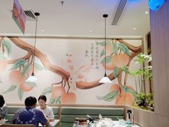 -小荔园·粤菜小馆(美的悦然广场店)