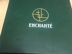 -安上烘焙 ENCHANTE(世纪汇店)