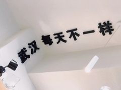-不正咖啡(万达尊店)