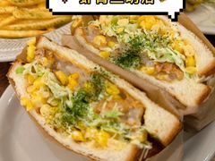 -Al Salam莫的三明治