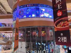 -深圳来福士广场