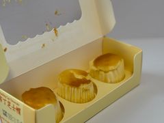-好利来(上海虹桥新天地Lab主题店)